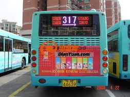 深圳市科德銳光電有限責任公司 小微型客車租賃經營服務解析